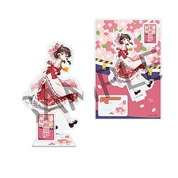 Amazon.co.jp: キャラディショナルトイ 東方Project [博麗霊夢